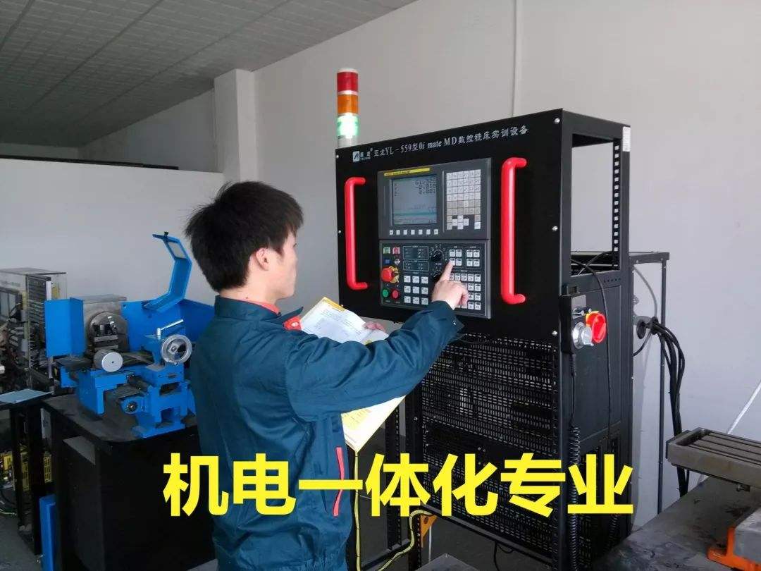 机電(diàn)一體(tǐ)化技术专业就业前景