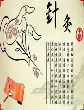 山(shān)东力明科(kē)技职业學(xué)院