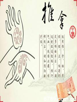 山(shān)东力明科(kē)技职业學(xué)院